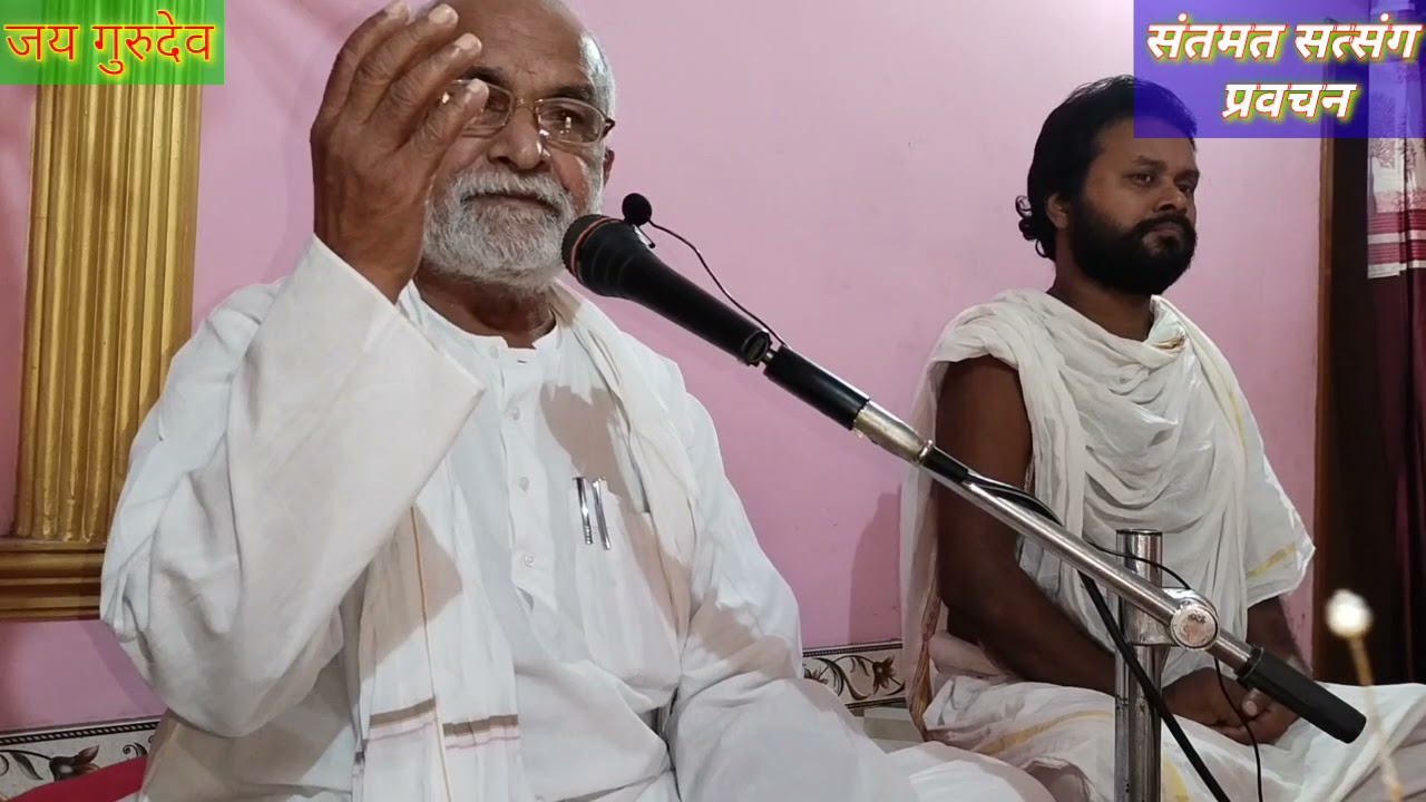 गुरुमहाराज के एक शिष्य थे खलील साहब(मुसलमान)दि०21अक्टूबर 2021को,पूज्य स्वामी केदारनाथ जी महा का प्र,