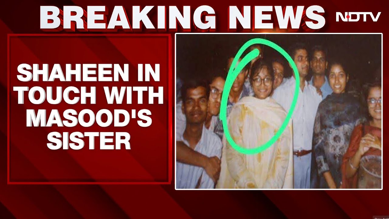 Delhi Blast Probe | Jaish Funding Found Linked To Faridabad Dr Shaheen Shahid in Delhi Blast Case