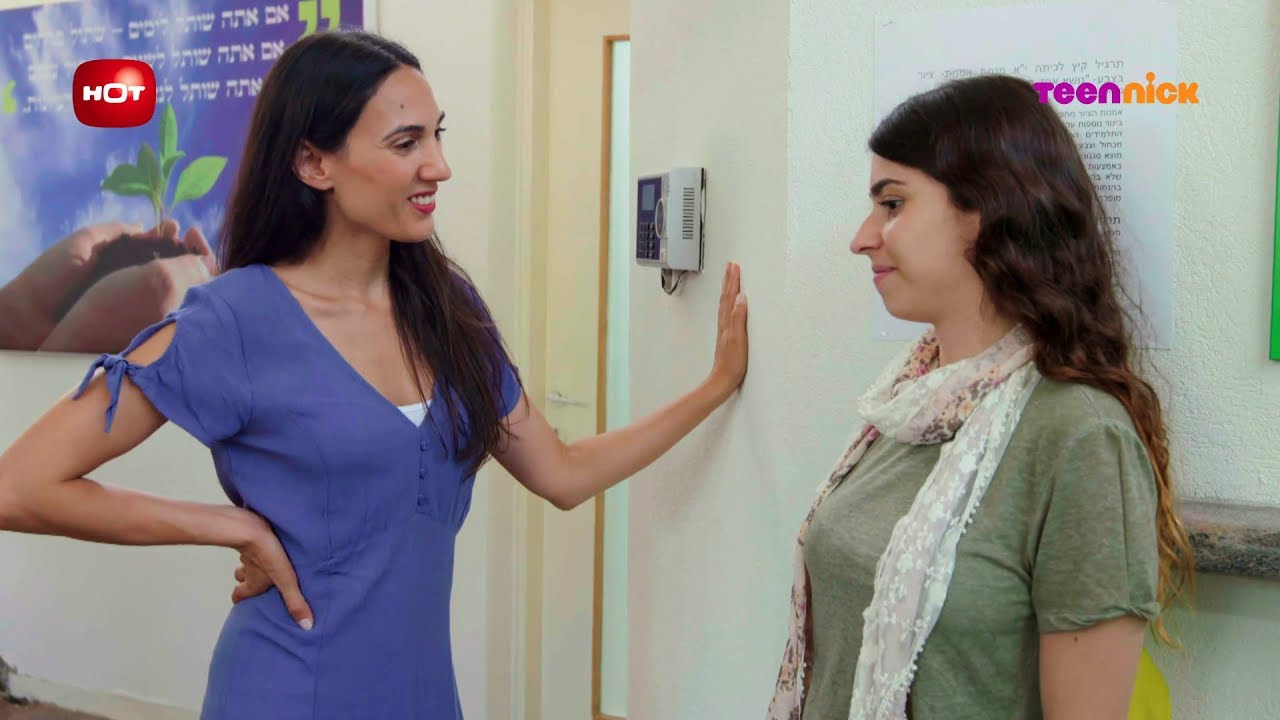 נעלמים 2 - הרגעים הגדולים: שירה יושבת לשיחה עם היועצת | טין ניק