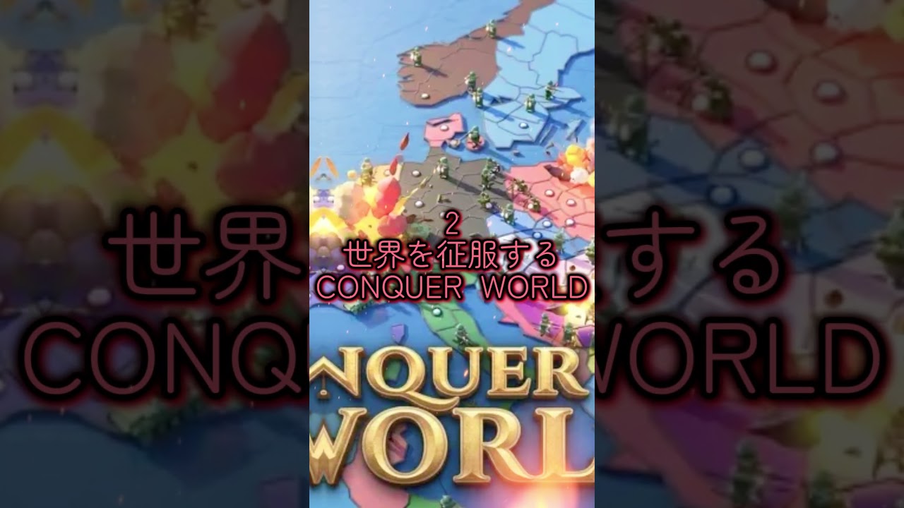 Top5 自分の好きなゲームランキング #roblox #ロブロックス #games #tiktoktrend #viral #shorts