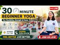 30 min. Complete Yoga Practice for Beginners in Hindi शुरुआती लोगों के लिए पूर्ण योग अभ्यास
