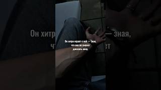 #ютубшортс #книги #букток #романы #booktrailer