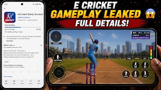 E Cricket Gameplay Leaked 😱 E Cricket Full Gameplay and Features Review