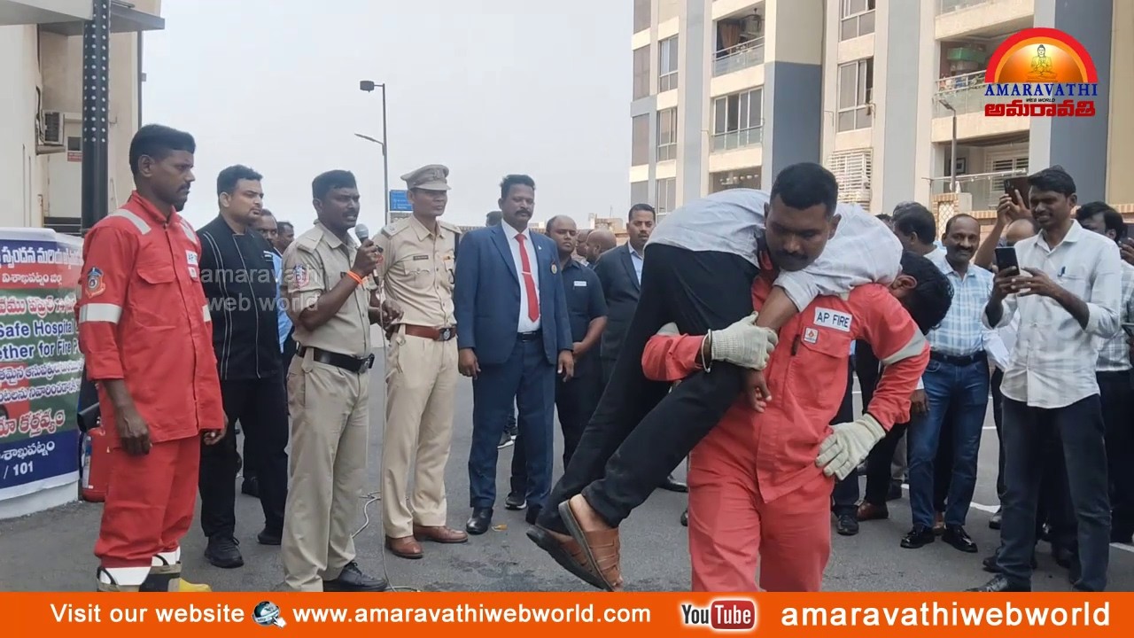 amaravathi : vsp- అగ్నిమాపక వారోత్సవాలు || అవగాహనా కార్యక్రమం In Vizag.