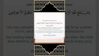 Quran Surah Ali Imran 3 Ayat 85  Murottal Alquran Merdu Mishary Rashied Alafasy murottalalquran
