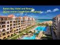 Обзор Samra Bay Hotel & Resort 4* (отель Самра Бей, 4 звезды) 