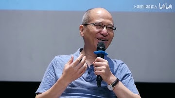 【上海书展】陈引驰 傅杰：为什么杜甫是中国最伟大的诗人？洪业与杜甫传，海外杜甫研究 - 复旦大学 Fudan University