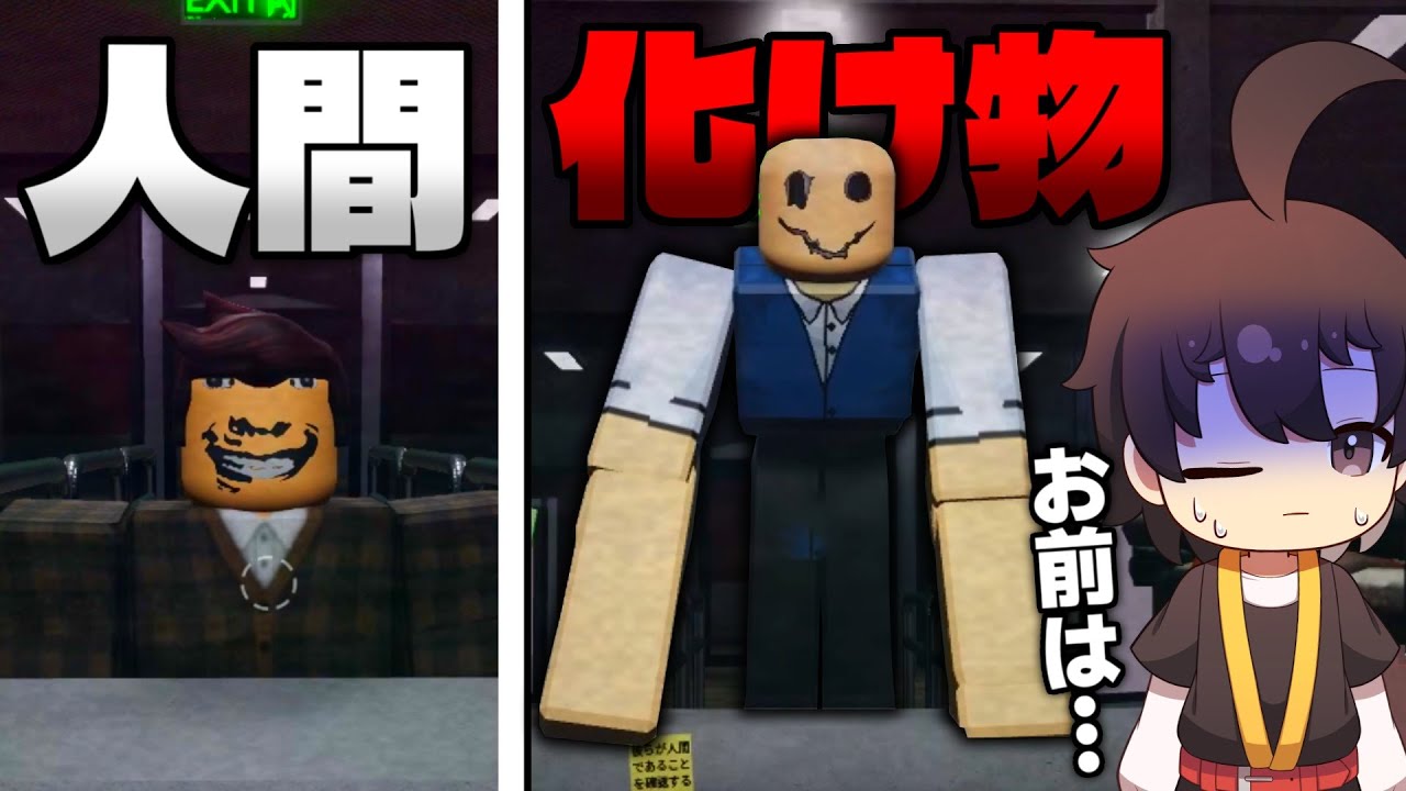 難あり R.O.B 『 夢のワンダーランドへ 』 maxresdefault.jpg
