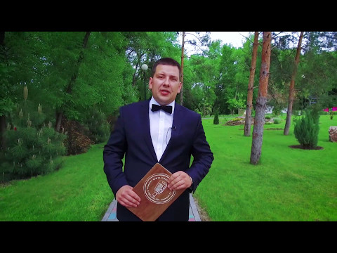 Ведущий на праздник, ведущий на свадьбу Антон Белов (BelovShow)