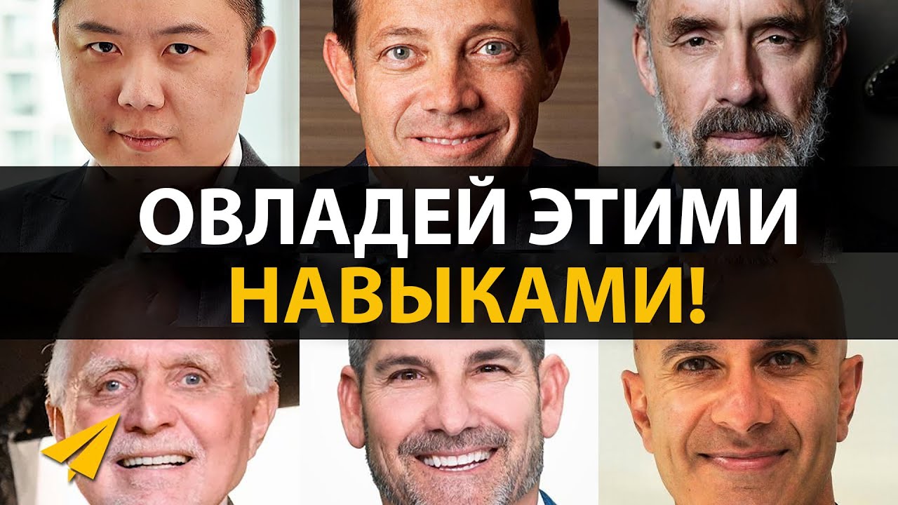 Грант кардон возраст
