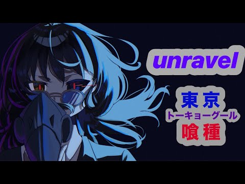 初投稿限定 最安値で歌ってみたmixします 初投稿として投稿する歌ってみたのみ最安値でmixします