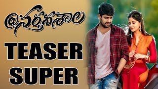 Narthanasala Teaser Naga Shourya Kashmira Pscreations