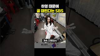 썰스피커 대표 영상 썸네일