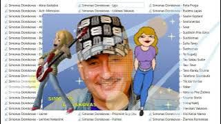 DAINUOJA SIMONAS DONSKOVAS