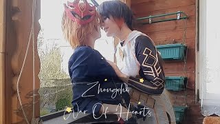 Zhongchi CMV - War Of Hearts