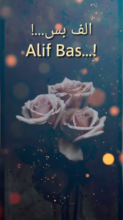 Drama Alif...Whatsapp status ...Alif Bas...