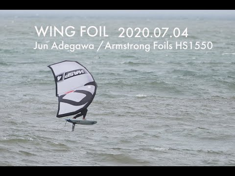 WING FOIL 千葉九十九里でのウィングフォイルセッション / Armstrong Foils HS1550 / OZONE WASP  v1を使用してのライディング