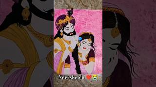 Hindvapir #youtube #alakhdhani #youtube #ramadhani #sketch #jaibabari #ramdevpir #ramdevra #ranuja