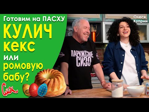 Video: Yesenin's child. Did Yesenin have children? How many children did Yesenin have? Children of Sergei Yesenin, their fate, photo