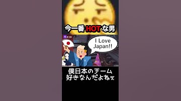 頑張れRyo #codモバイル #codmobile #配信切り抜き