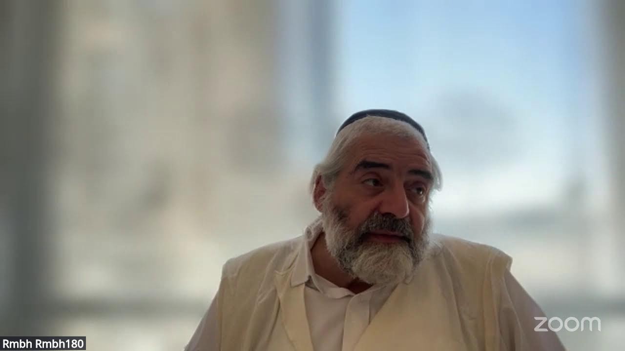 Daf HaYomi - Menahot 56