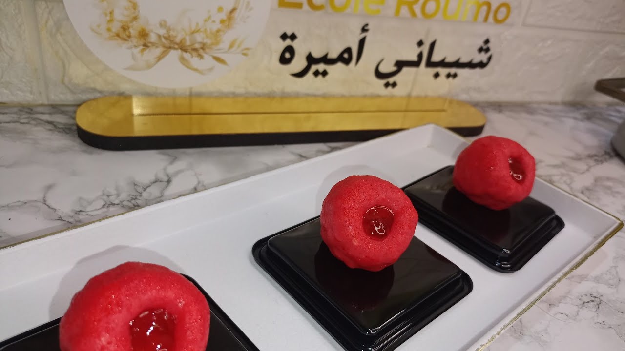 ميني ترومبلاي)(ورشة مجانية بكل تفاصيل) 