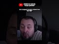 Топ 5 худших городов Узбекистана &quot;Янгиер&quot;