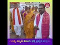 మంథని:లో శ్రీ వాసవి మాత జీవిత చరిత్ర సప్తాం ప్రారంభం ✍️ సత్య న్యూస్ తెలుగు లైక్👍అండ్ షేర్ కామెంట్🎤