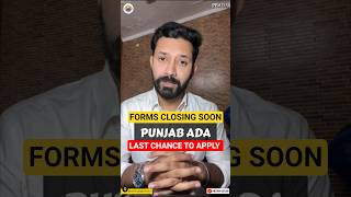 Punjab ADA 2026 170 Posts Forms Closing Soon | Apply Before forms get Closed - Last Opportunity