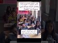 ليش يا بنات مصعبينها على حالكم دائما اكسبلور ريلز ترند اقتباسات ذواقه 