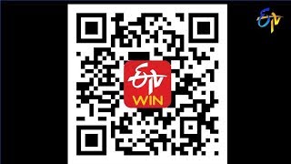 Welcome to ETV Win APP | Download for FREE | Any where any time screenshot 1