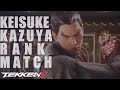 【鉄拳8】一八 ランクマッチ 『鉄拳覇王スタート』