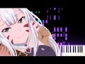 Peter Grill to Kenja no Jikan OP - Tsuranuite Yuutsu (つらぬいて憂鬱) | [Piano Cover] (Synthesia)「ピアノ」