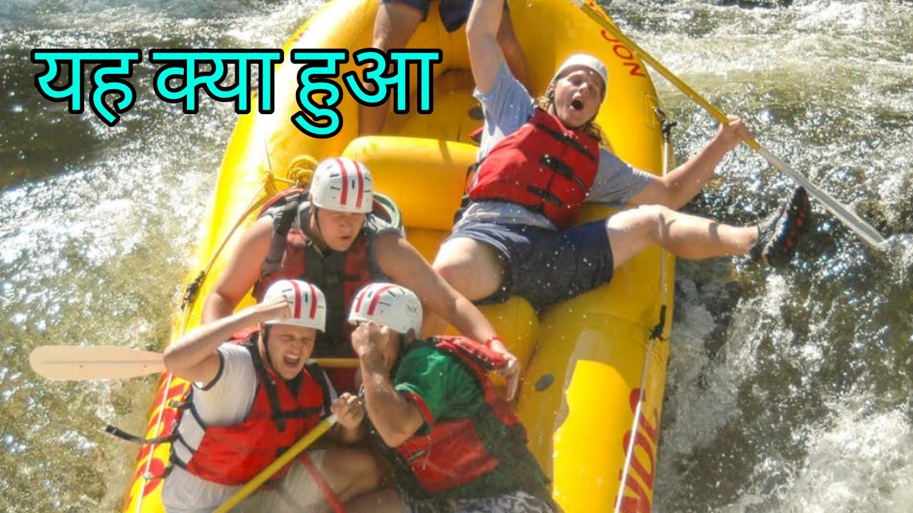 rishikesh river rafting latest video | rishikesh river rafting video | rishikesh river rafting new