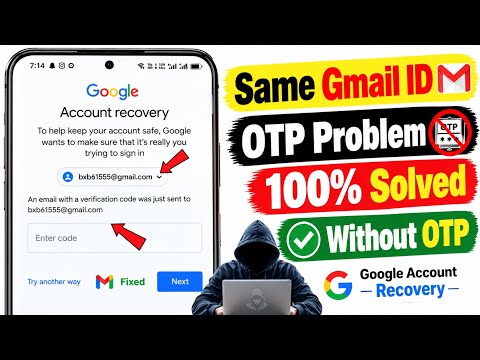 same gmail otp problem | how to recover gmail account | same email id otp problem solve