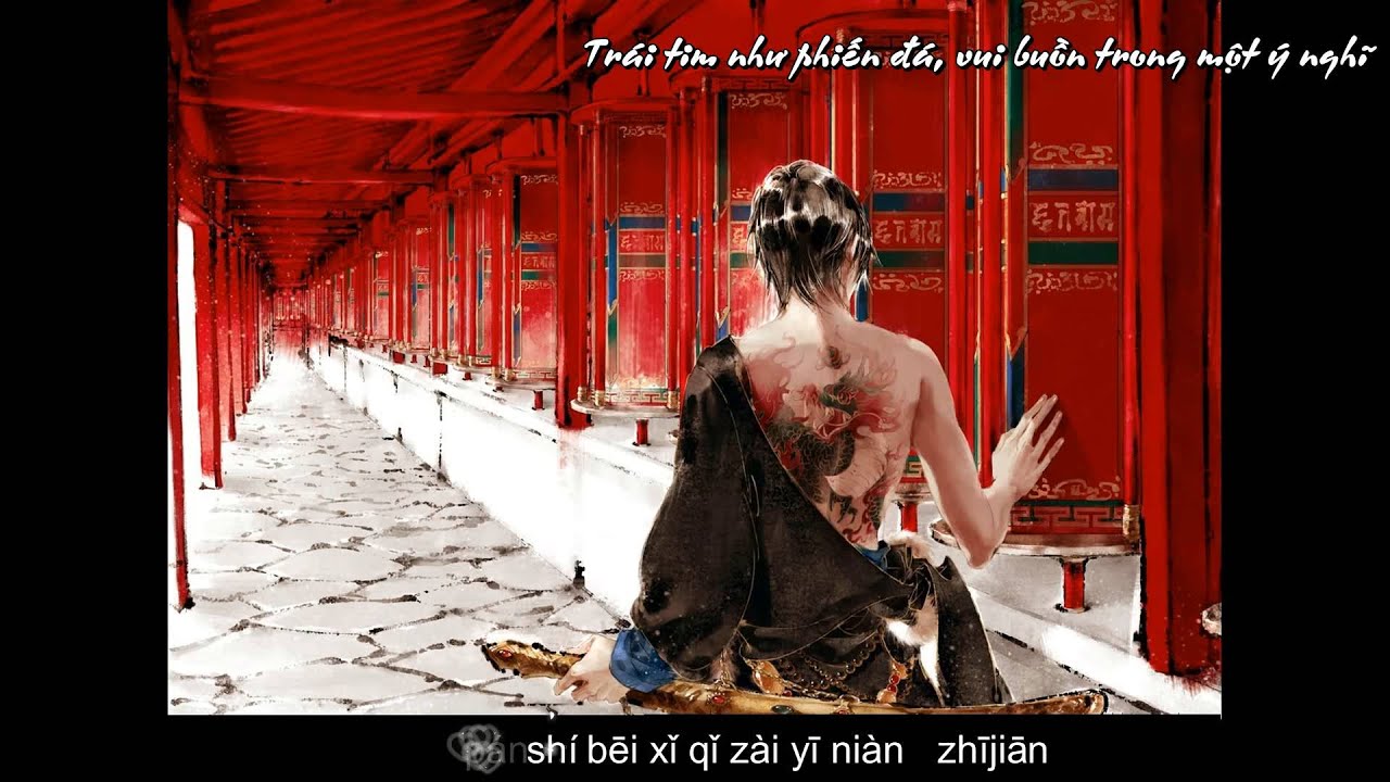 [Vietsub-Kara] Tàng Hải Hoa - Hà Đồ