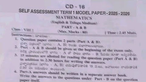 Ap 8th class maths Sa Term 1 model paper 2025|8th class SA1 maths question paper and answer 2025