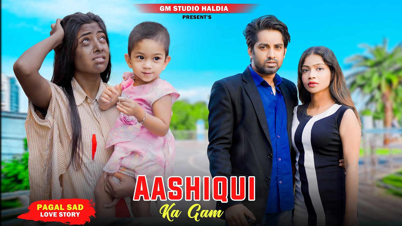 Aashiqui Ka Gum Hum | Sad Hear Touching Love Story | School Story |Salman Ali | Sad Song 2023 | GMST