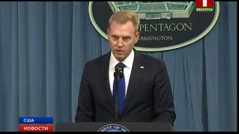 Новую ядерную доктрину представили в США