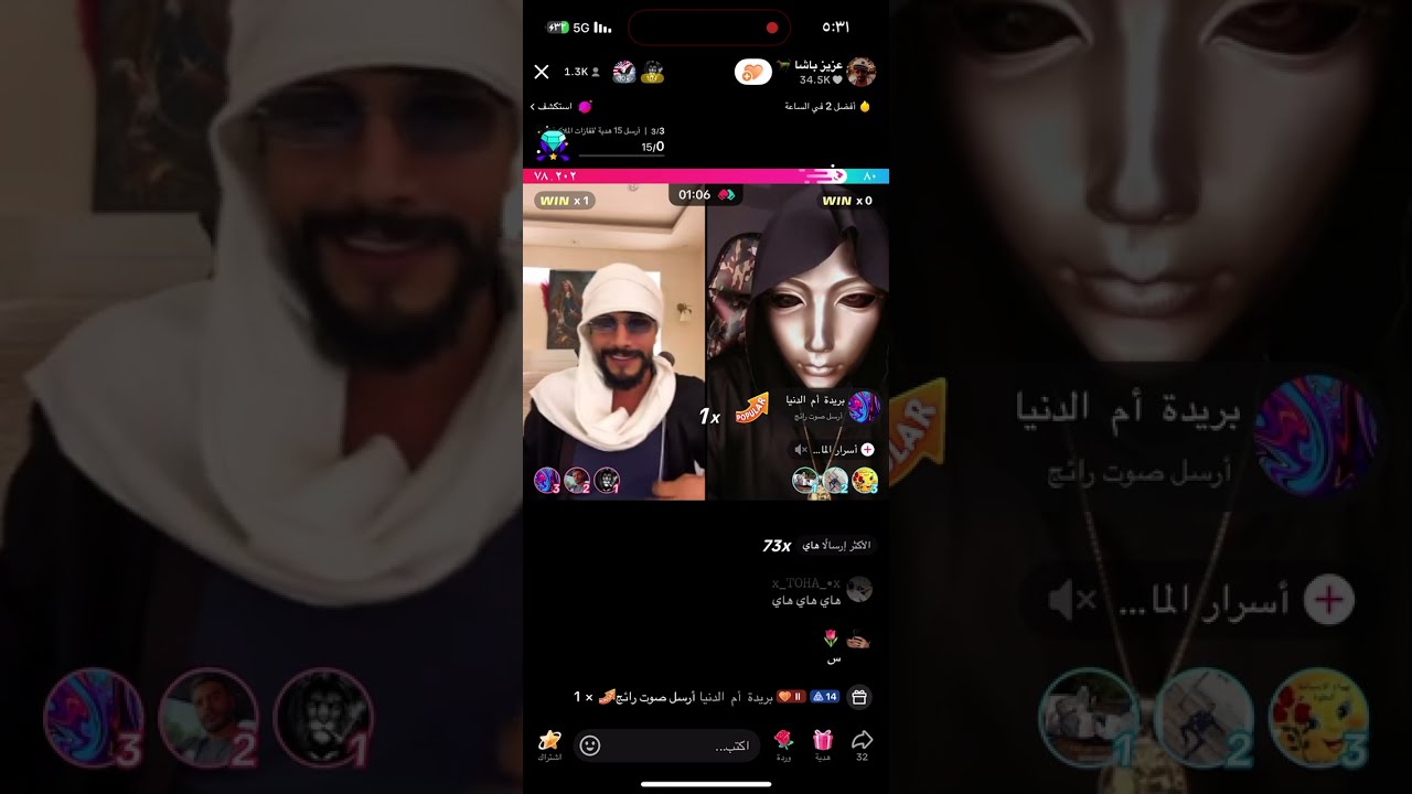 عزيز باشا بث الصباح💢
