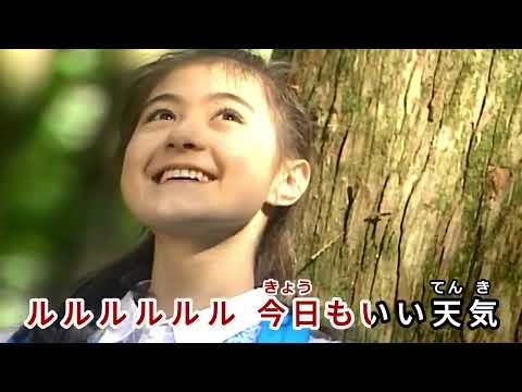 サザエさん / 宇野ゆう子　通常カラオケ
