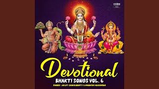 Lakshmi Chalisa
