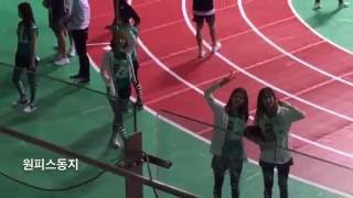 160829 EXID 아육대 ending 2
