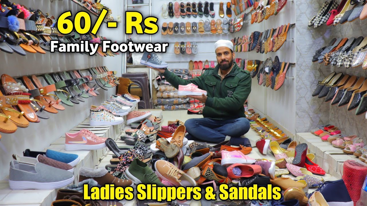 Ladies Slippers Only 60/- Rs | FACTORY RATE | Ladies Slippers Wholesale ...