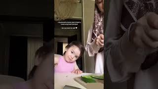 с моей бусинкой❤️ #muslimgirl #hijabehaya #aishahanum #dagestan #family