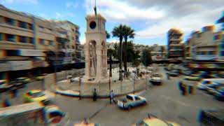 مقتطف قصير من دوار الساعة في مدينة إدلب والذي هو قيد التأهيل🥰😍📸𝑴𝑫𝑰𝑵 ~ 𝑨𝑳𝑺𝑨𝑰𝑫✨💖
