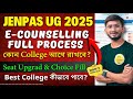 Jenpas ug counselling process 2025 choice filling। jenpas 2025 College Choice Filling Proper List?