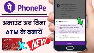 Bina ATM Card Ke Phonepe Account Kaise Banaye | How To Create Phonepe Account Without ATM Card