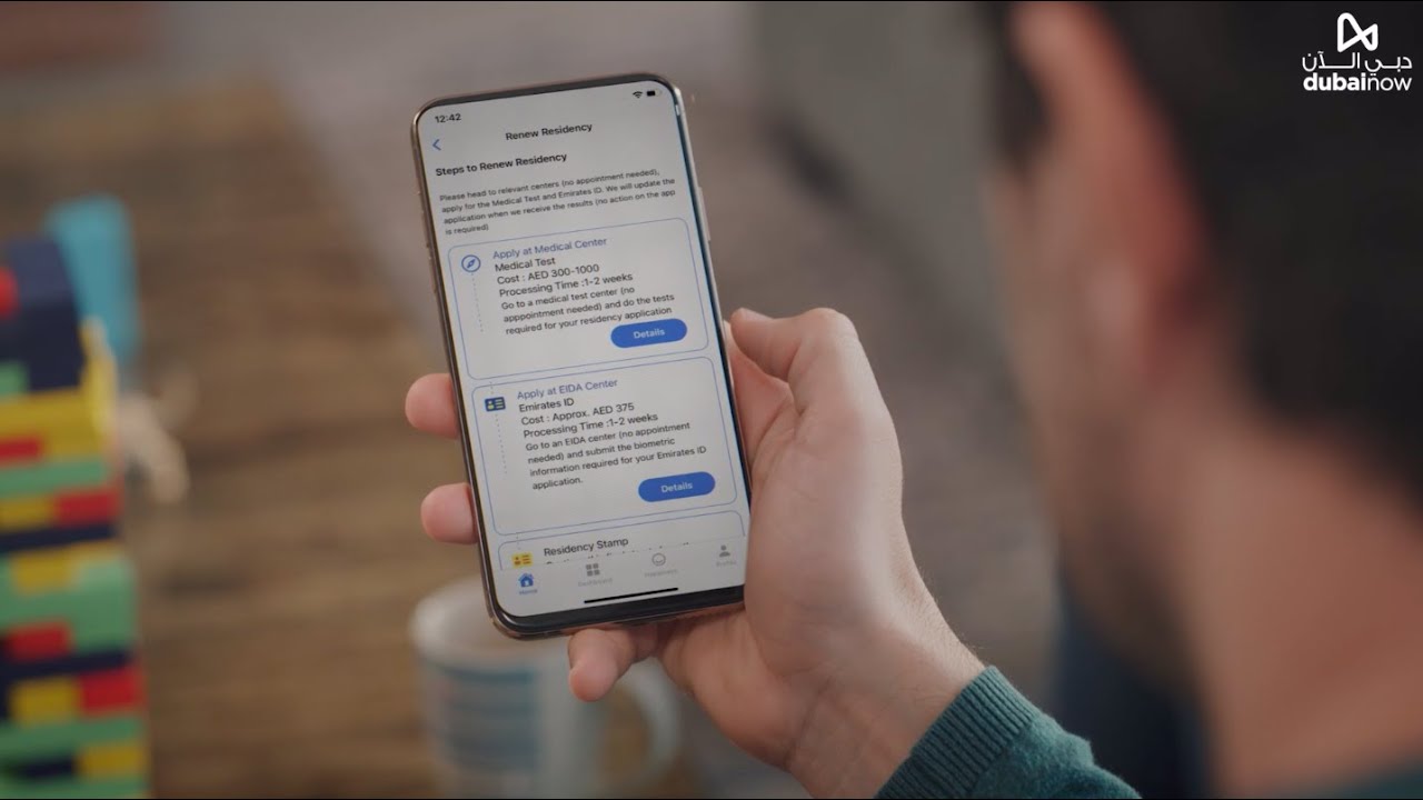 DubaiNow:  Get and manage family visas