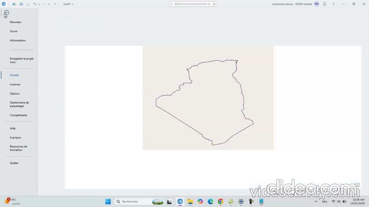 Conection au portail nationale AMLAk via arcgis pro 